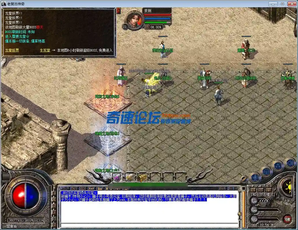 QQ图片20230102105445.webp