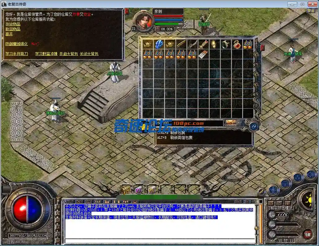 QQ图片20230102105728.webp