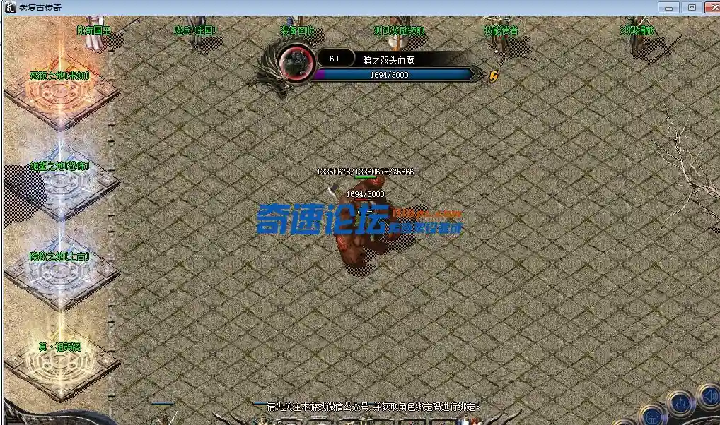 微信图片_20230102211334.webp
