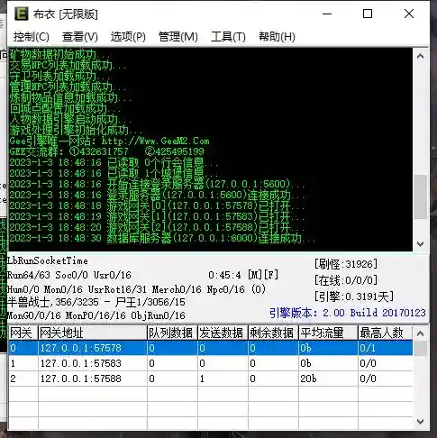 (04S@}M3$R%R[4X3_W_TCMK.webp