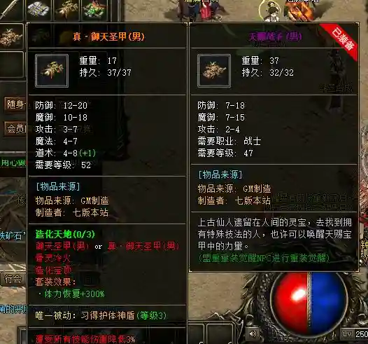 微信截图_20230103220128.webp