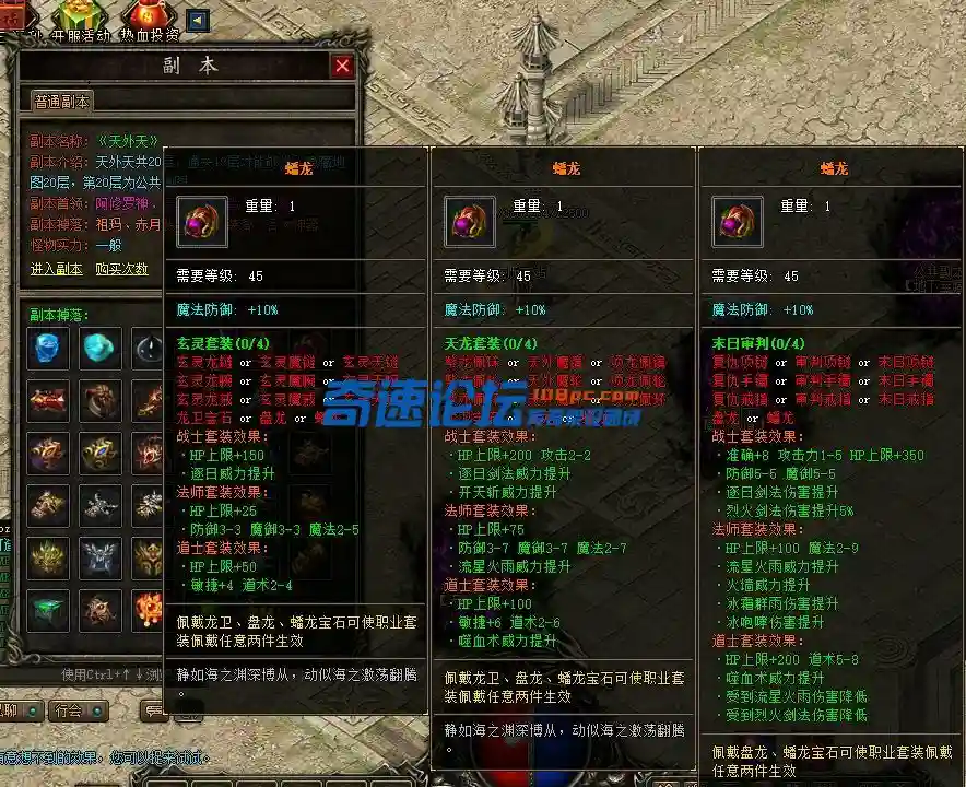 微信截图_20230103220312.webp