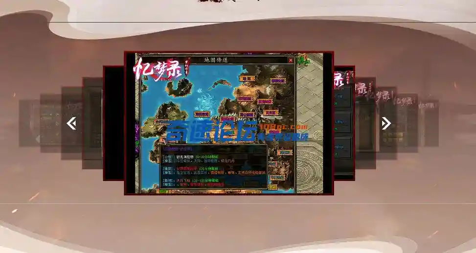 微信截图_20230103220559.webp