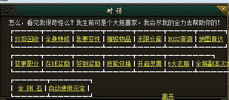 QQ图片20230103230325.png