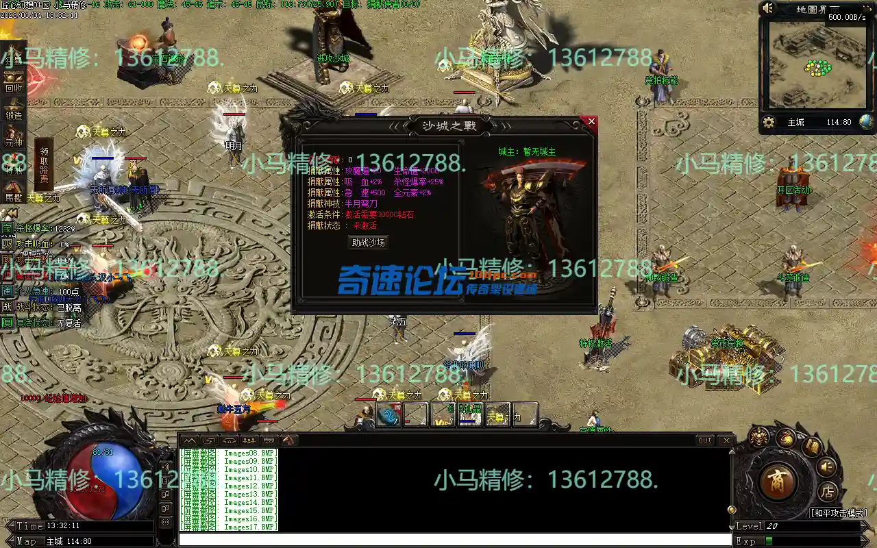 Images18.webp