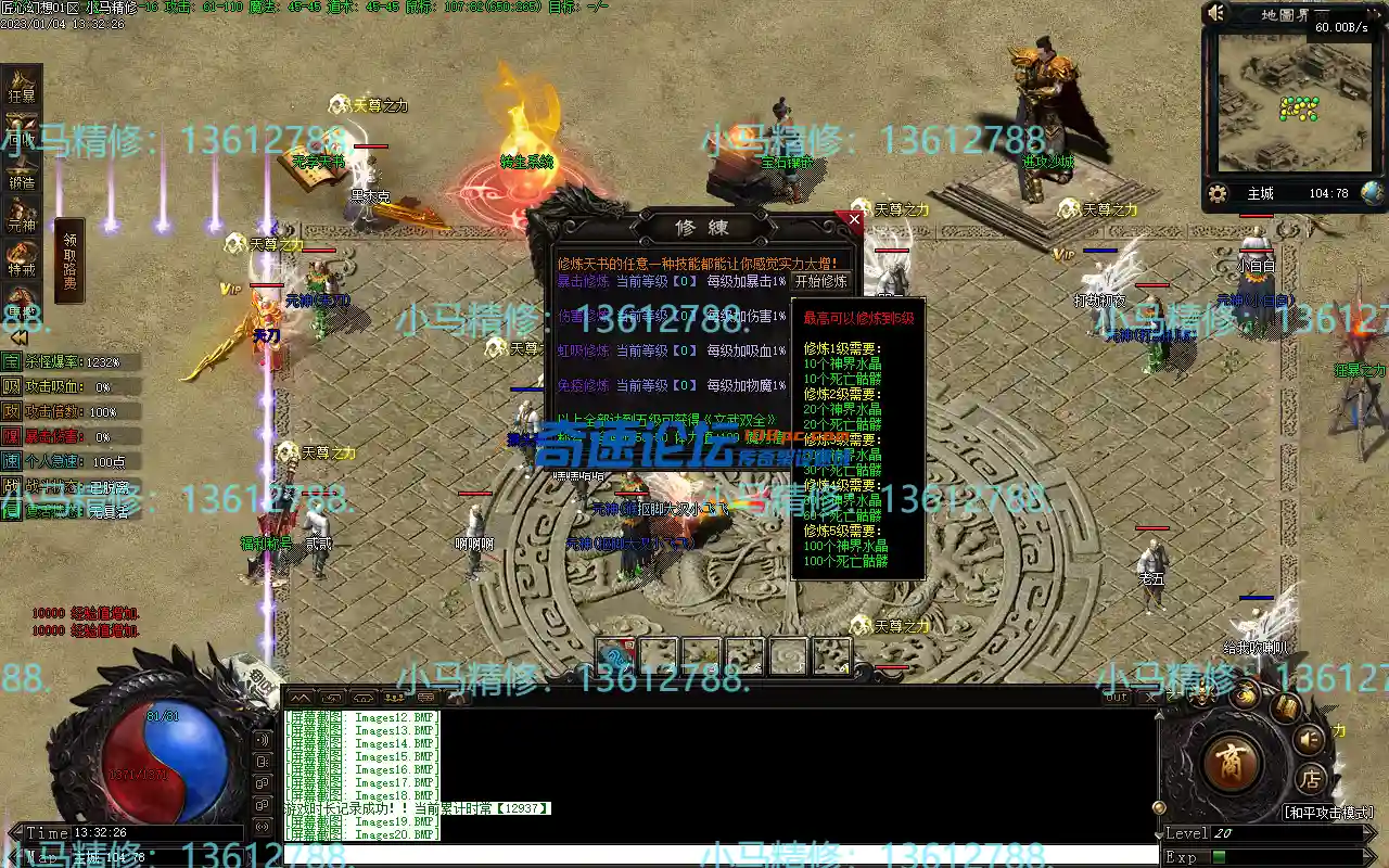 Images21.webp