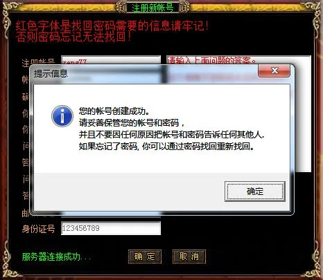 微信截图_20230104225641.webp
