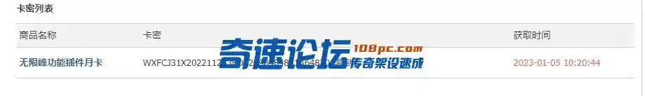 微信图片_20230105105035.webp