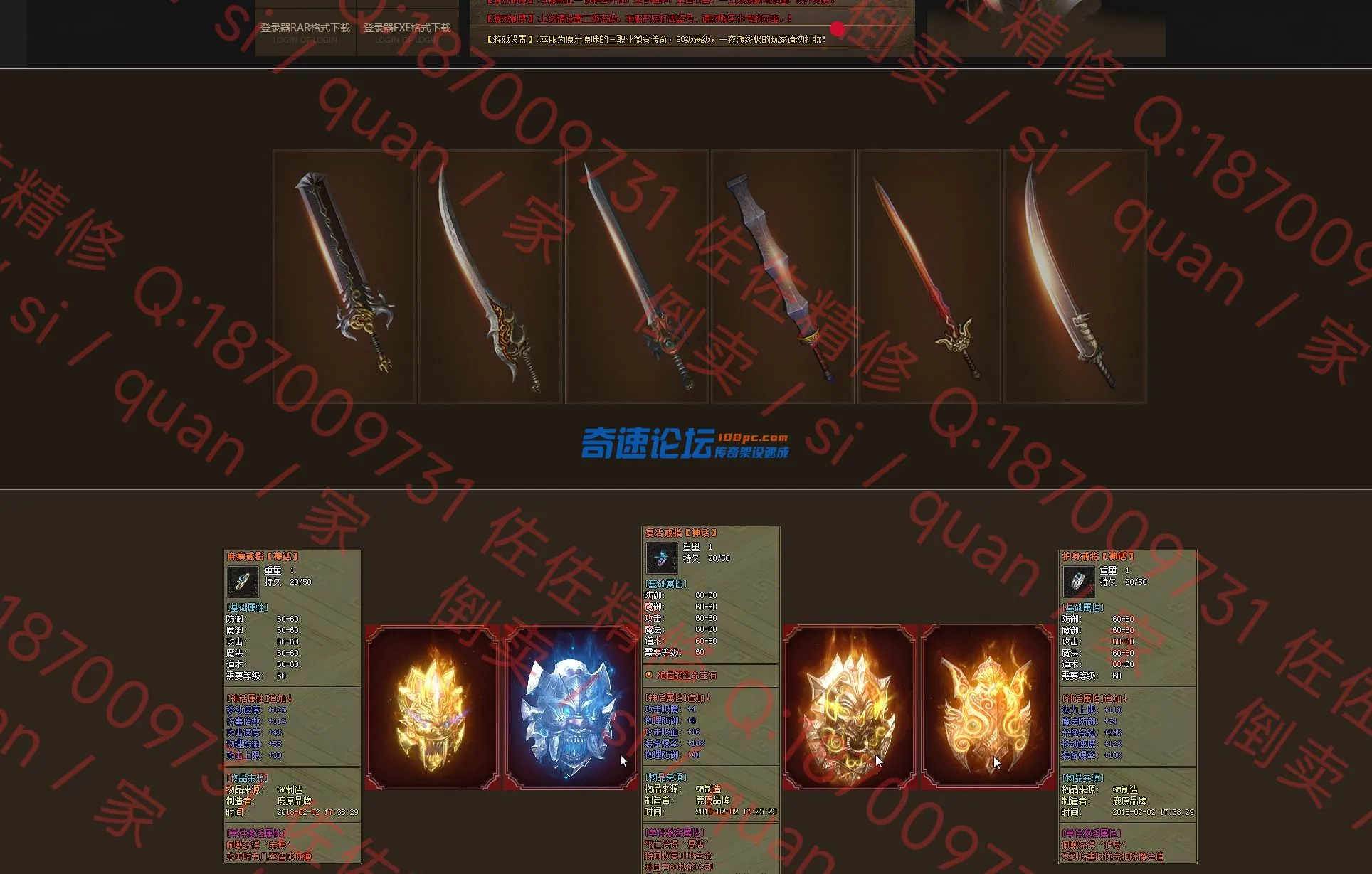 网站2.webp