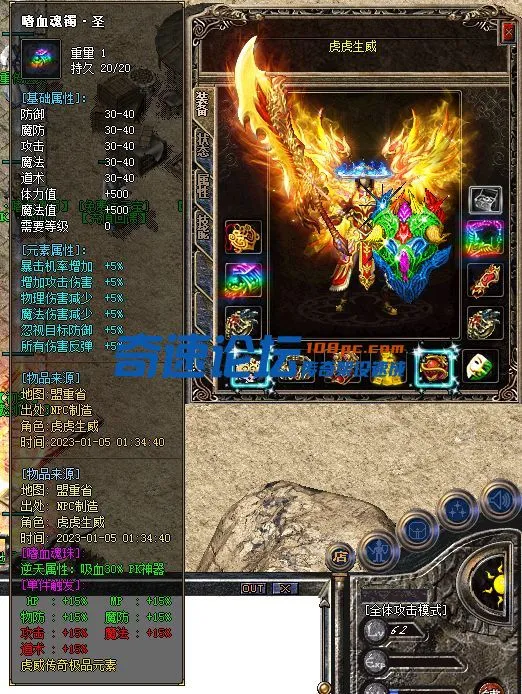 微信截图_20230105173820.webp