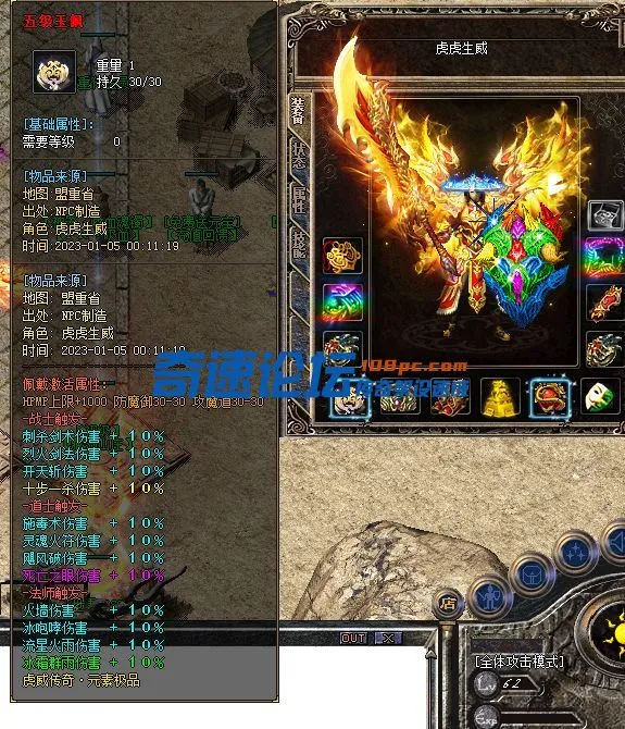 微信截图_20230105173833.webp