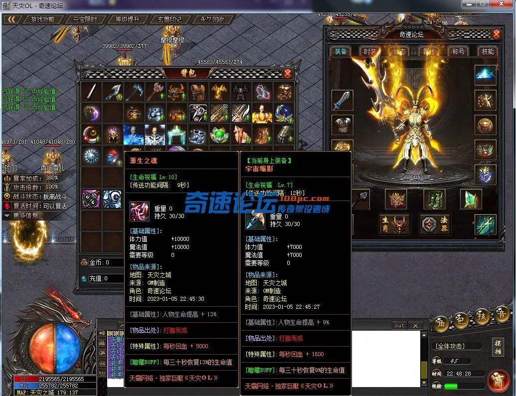 QQ图片20230105224837.webp