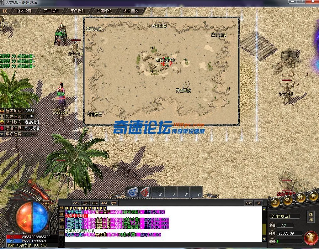 QQ图片20230105230551.webp