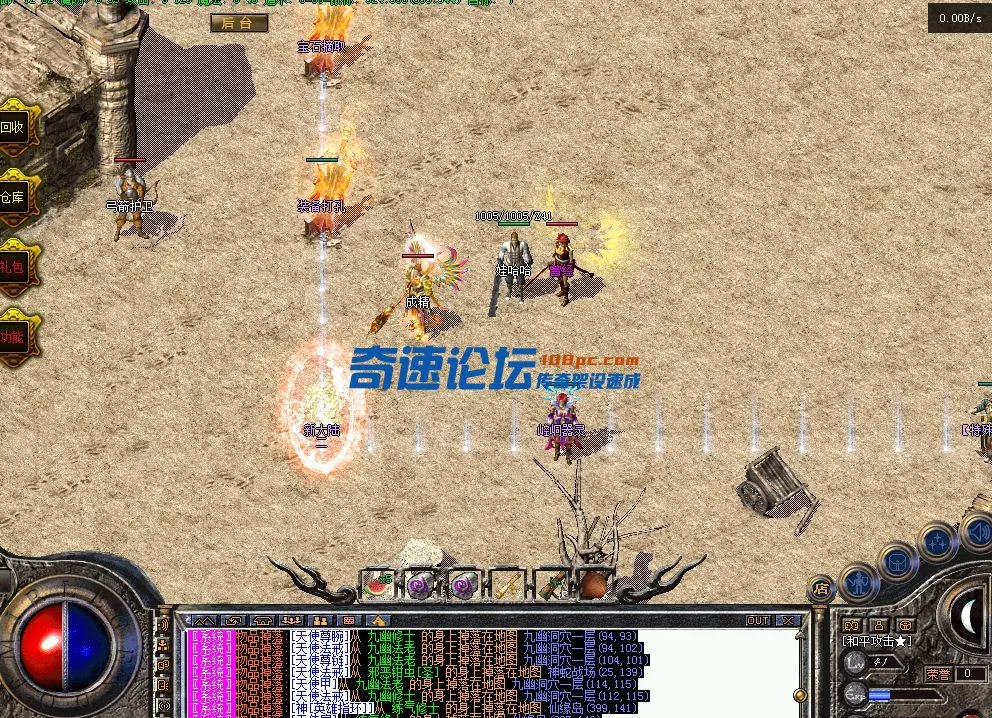 微信截图_20230106132407.webp