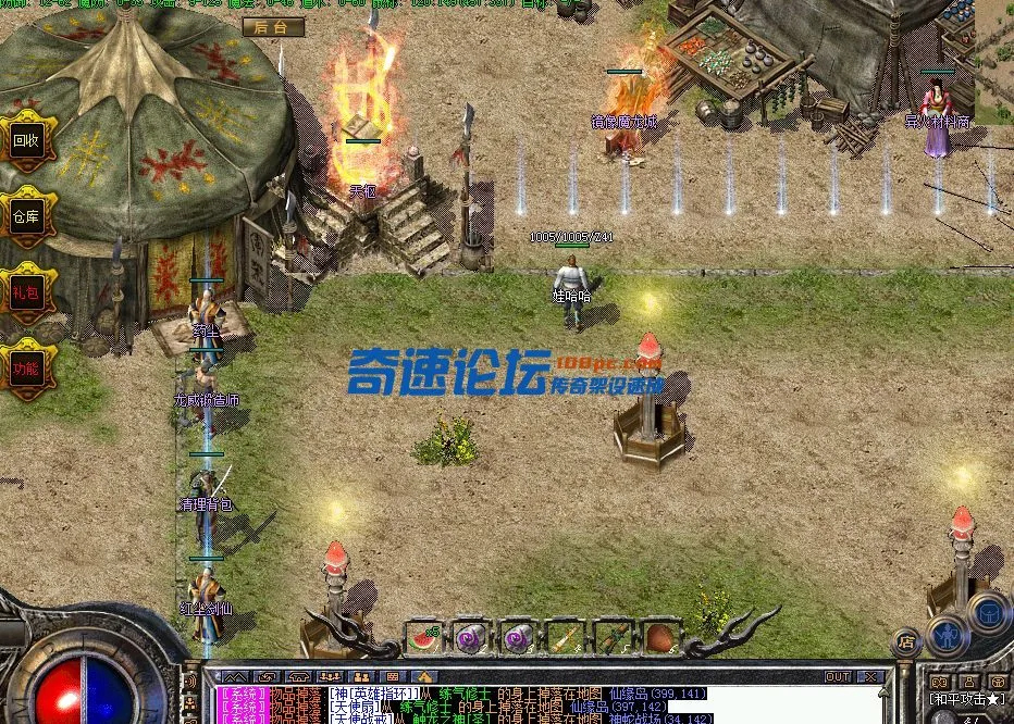 微信截图_20230106132437.webp