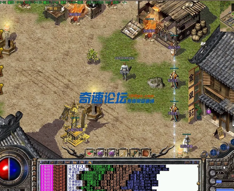 微信截图_20230106132507.webp