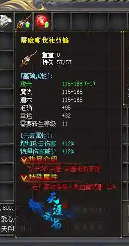 18.webp