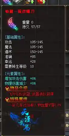 19.webp