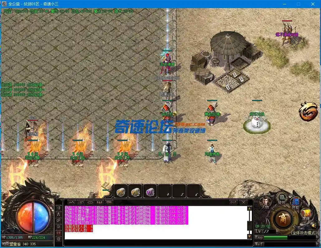 (4F@H(G]J~NP[6{PLNI4DF7.webp