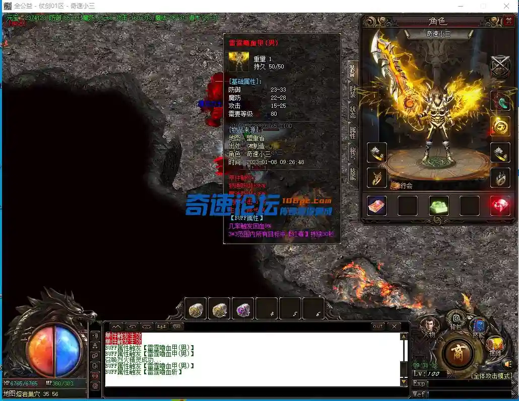 [9D46G]O7($S82Z3_62PW{4.webp