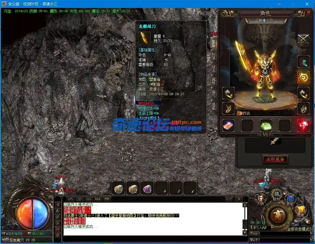 ~OT]}Aa1}LGREK]LJ7ATA.webp