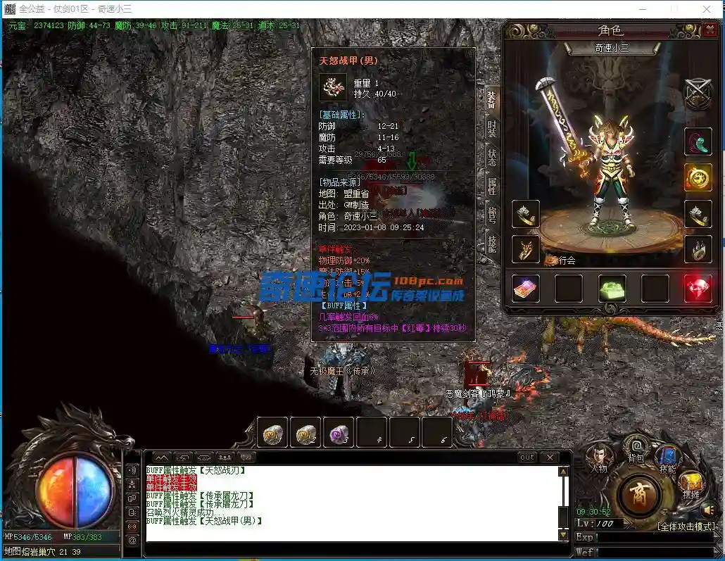 1N(6X_L75JR)JLLPSFH$H(Y.webp