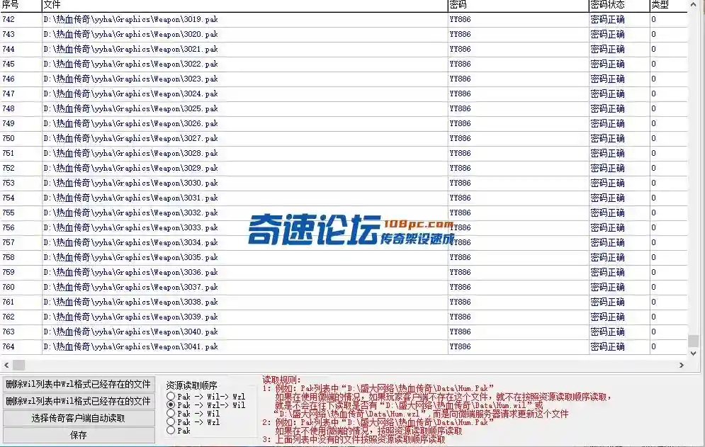3.webp
