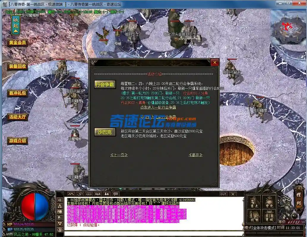 27.webp
