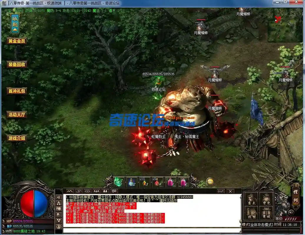 29.webp