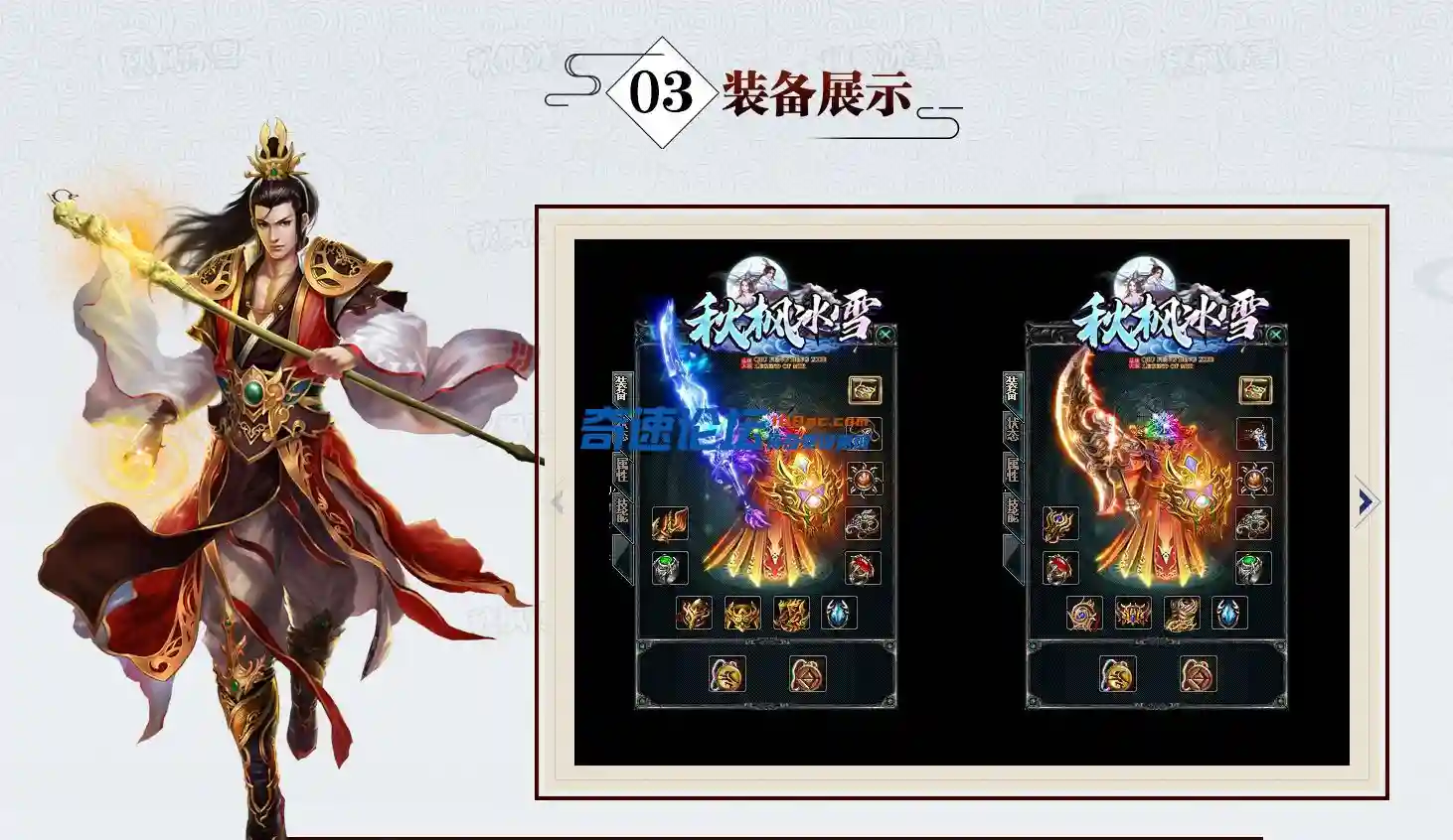QQ截图20230110183338.webp