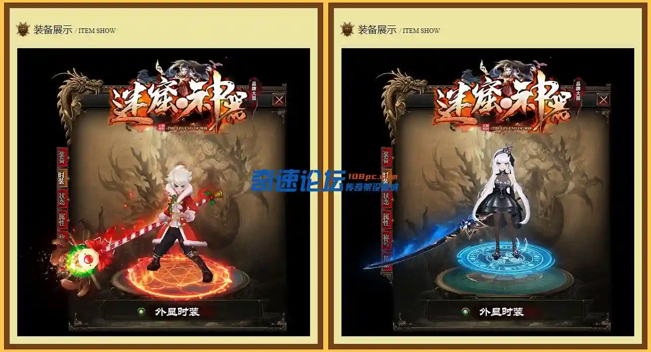 QQ截图20230110184925.webp