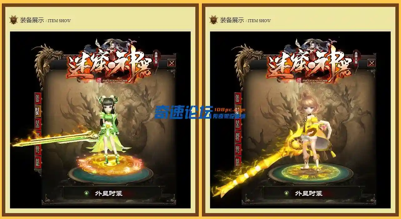 QQ截图20230110184908.webp