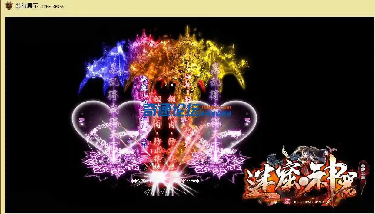 QQ截图20230110185042.webp