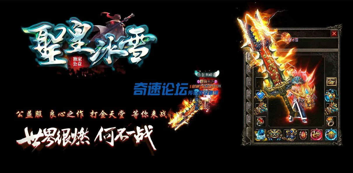 QQ截图20230110190405.webp