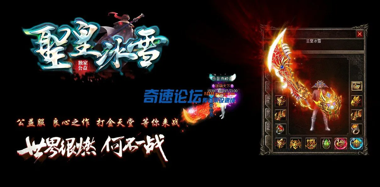 QQ截图20230110190419.webp