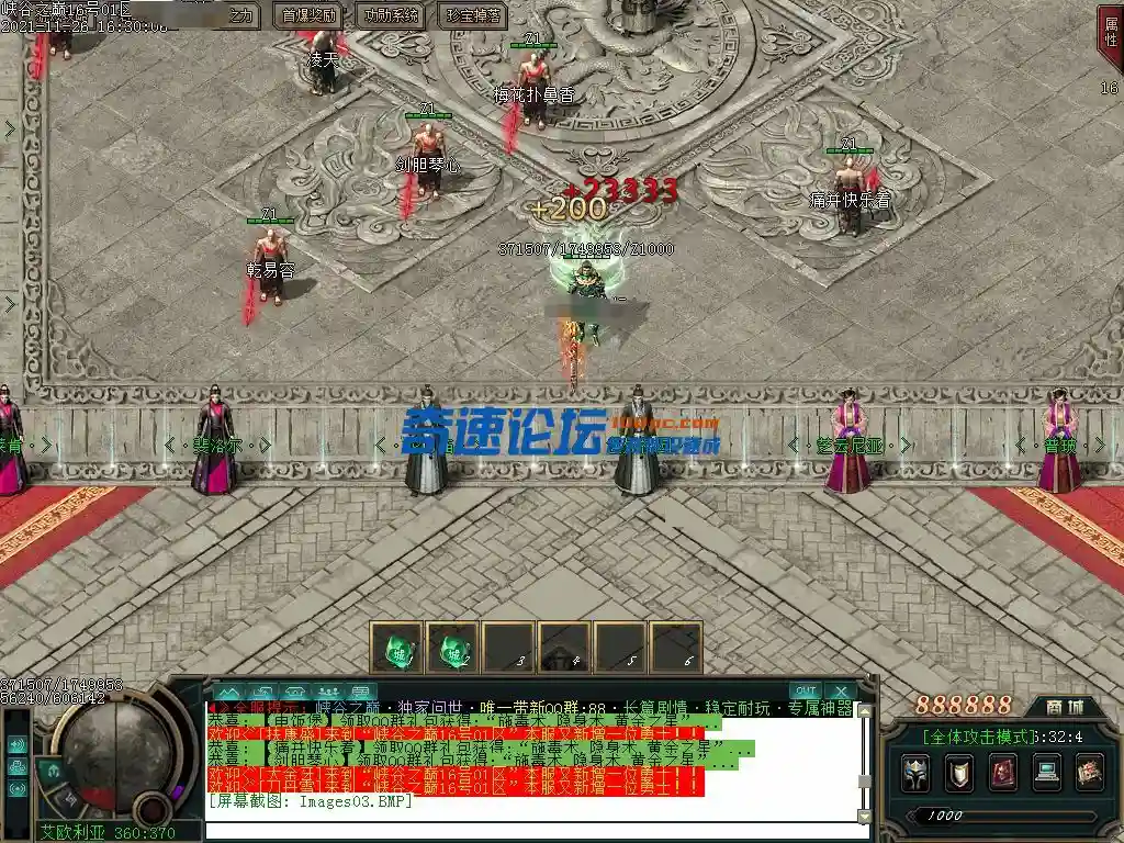 微信截图_20230111121909.webp