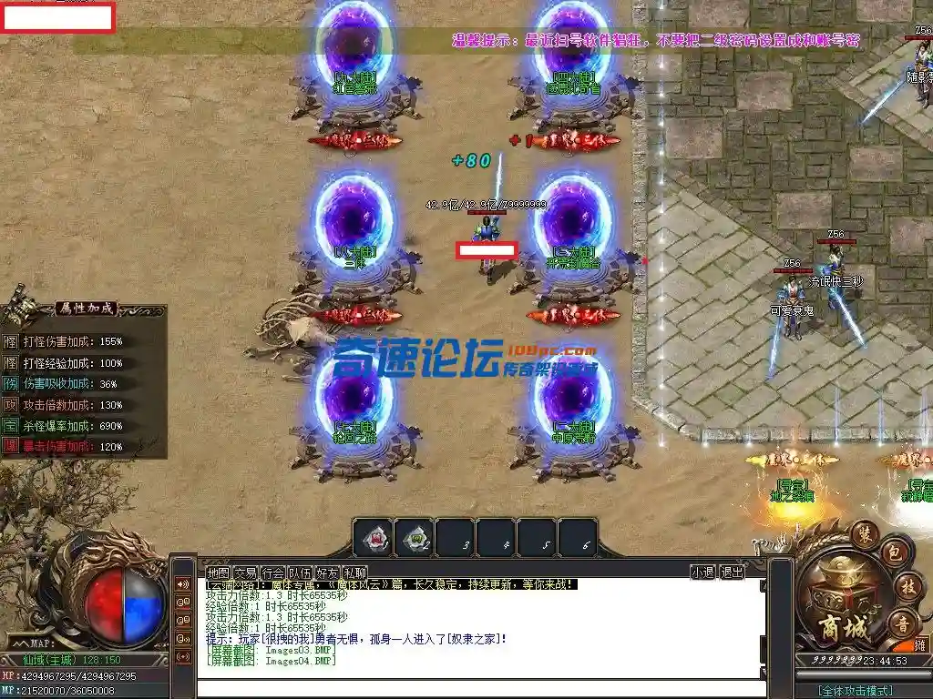144937urzoo534zj3i55iq.webp