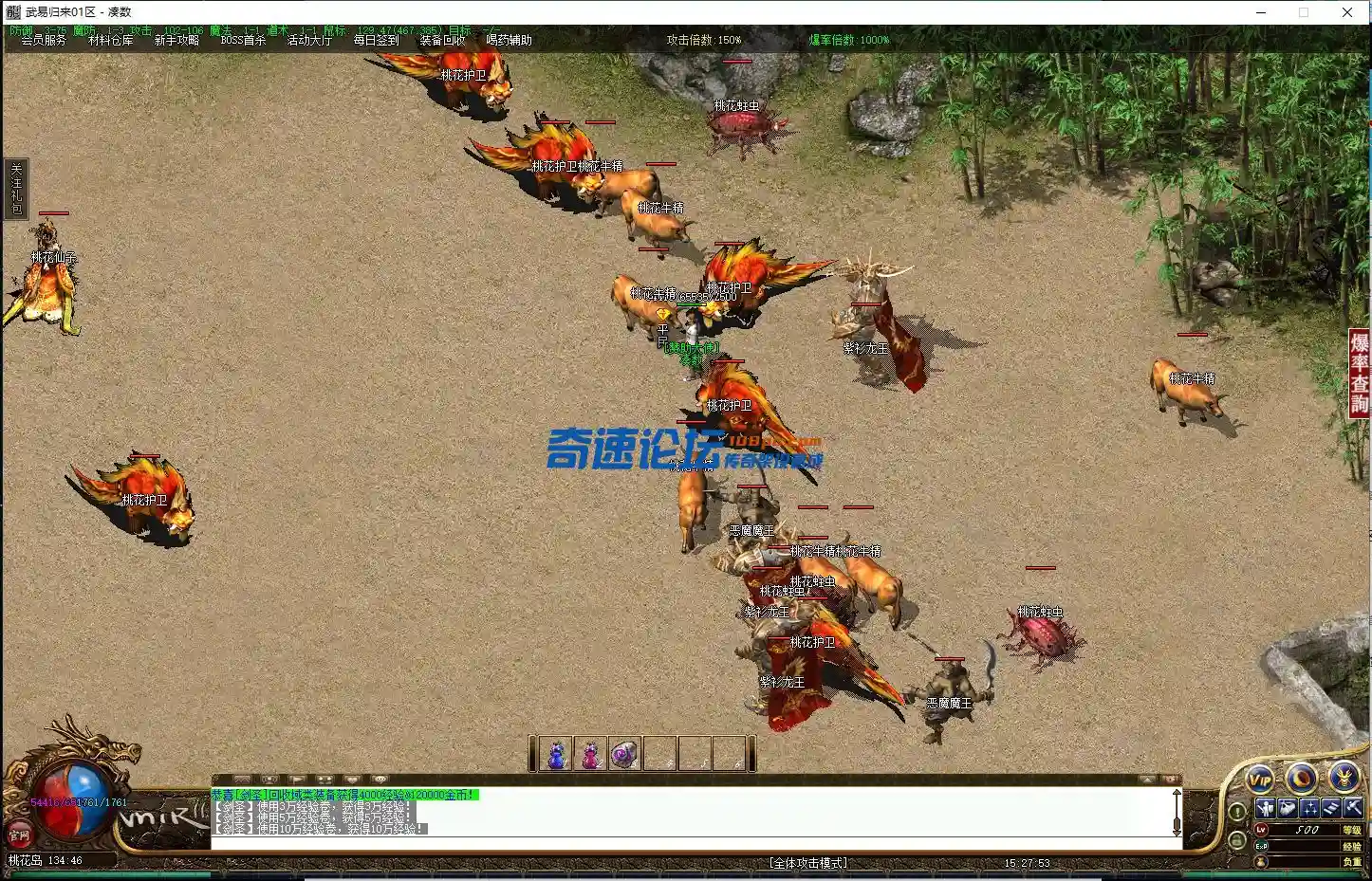 QQ图片20230114153941.webp