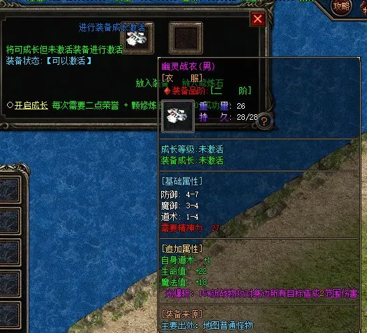 QQ图片20230114192429.webp