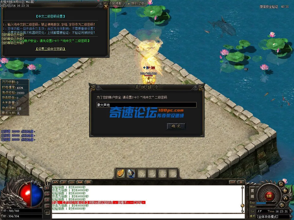Images00.webp
