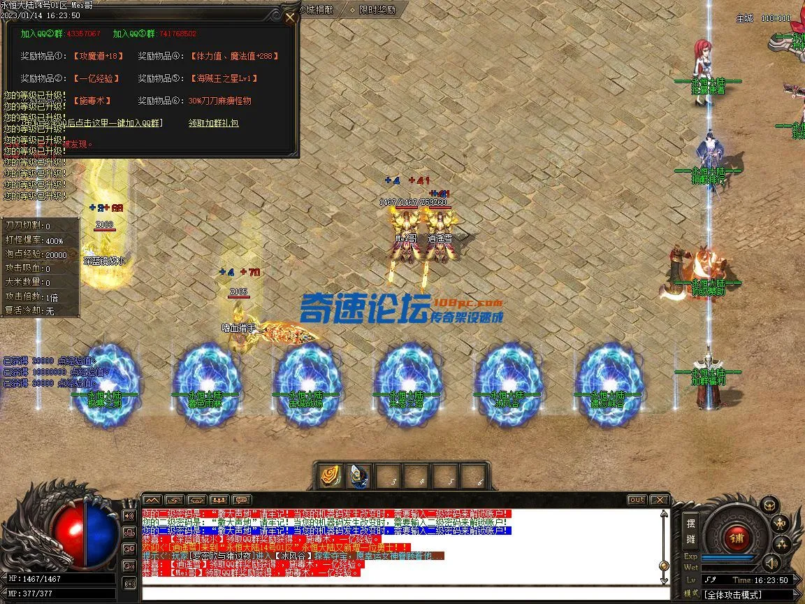 Images01.webp