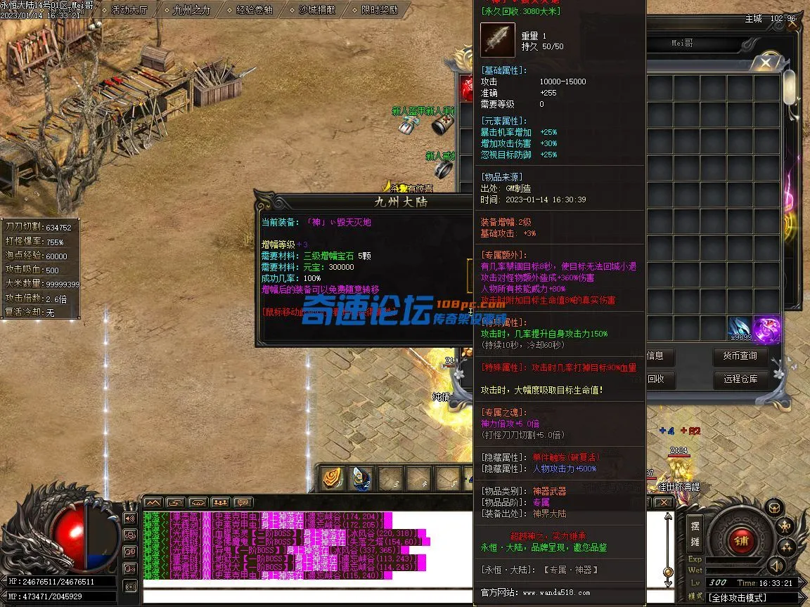 Images17.webp