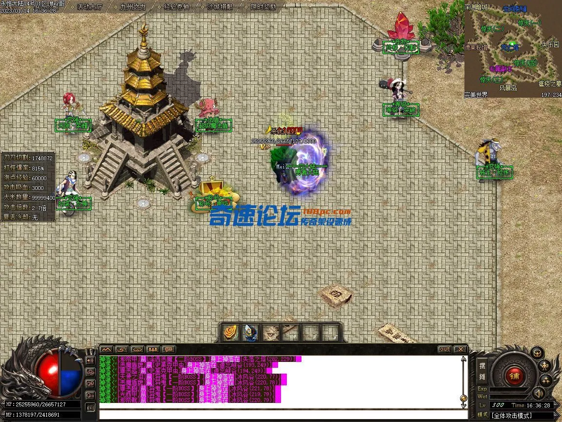Images23.webp