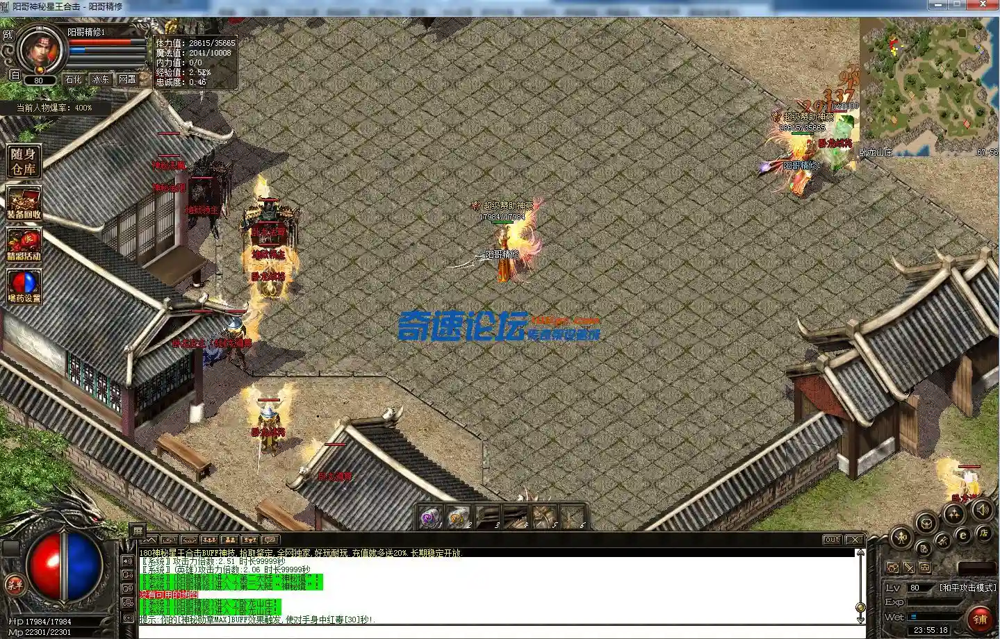 QQ截图20230114235522.webp
