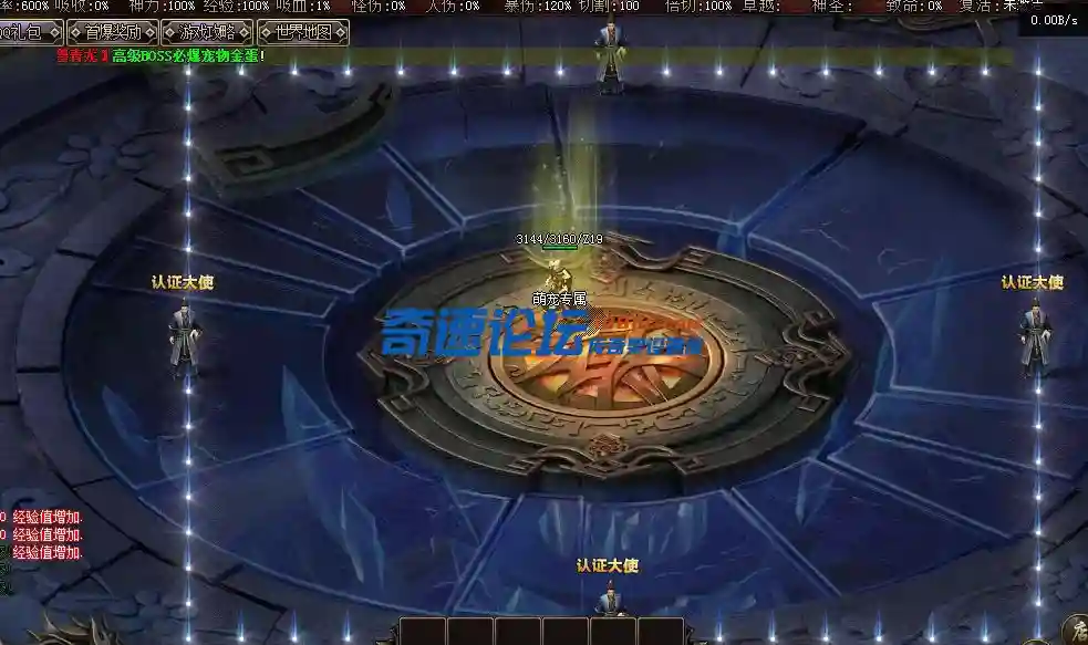 QQ截图20230115171103.webp