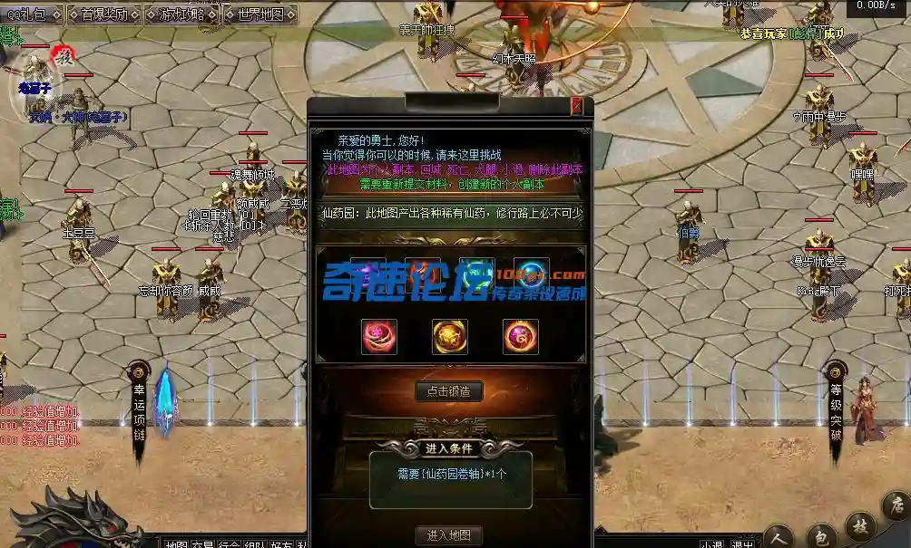 QQ截图20230115171226.webp