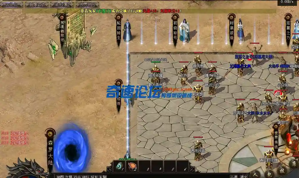 QQ截图20230115171253.webp