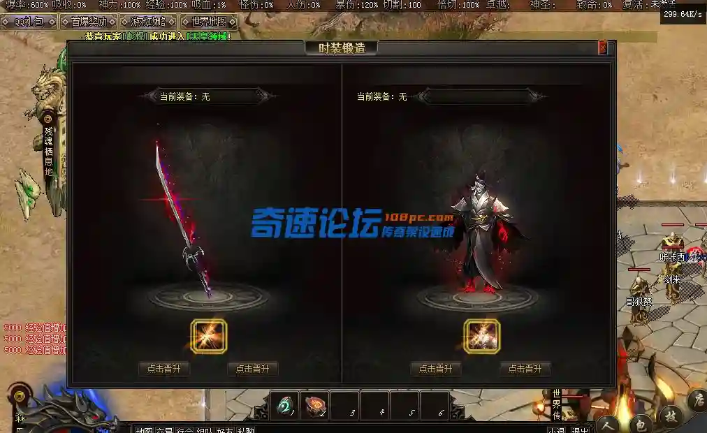 QQ截图20230115171315.webp