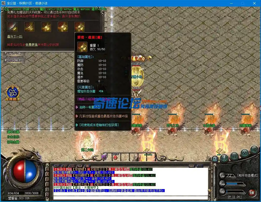 PHJZ8FLEI[~$O4G2FT0{O.webp
