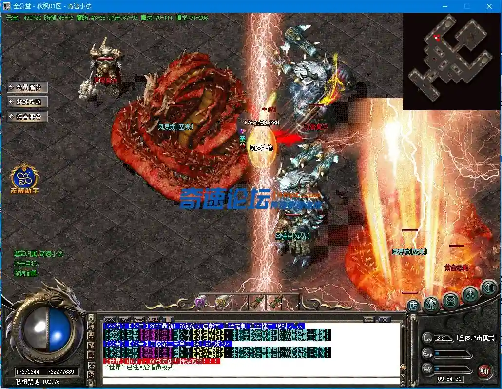 ]86%SX[7E2$[4BOVCR}`V5V.webp